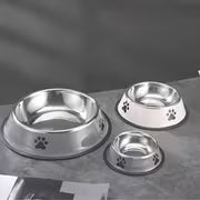 Premium Stainless Steel Pet Bowl - Non-Slip, Easy to Clean, Perfect for Dog And Cat Food And Water! Available In Three Sizes